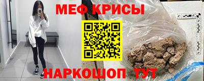 гашиш Нальчик