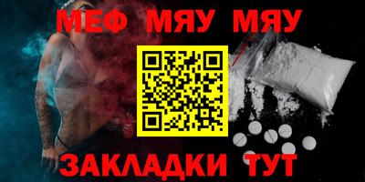 гашиш Нальчик