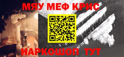 гашиш Нальчик