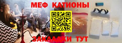 гашиш Нальчик