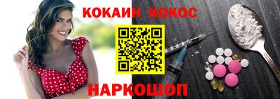 гашиш Нальчик
