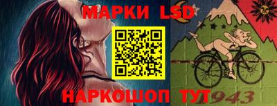 гашиш Нальчик