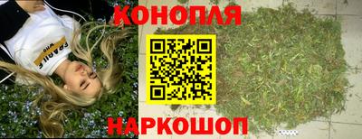 СК Наро-Фоминск