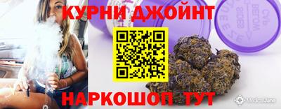 мяу мяу кристалл Нарткала