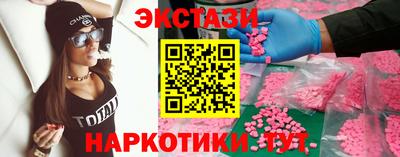 гашиш Нальчик