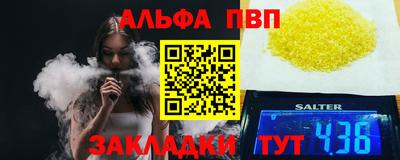 гашиш Нальчик