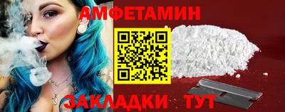 СК Наро-Фоминск