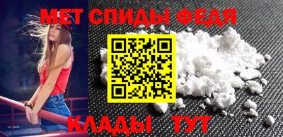 гашиш Нальчик