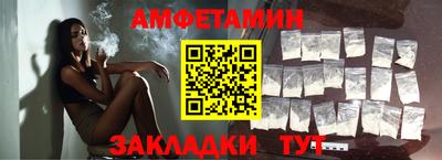 мяу мяу кристалл Нарткала