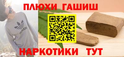 мяу мяу кристалл Нарткала