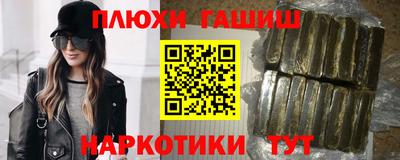 СК Наро-Фоминск