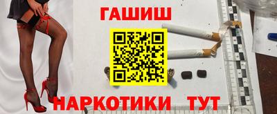 СК Наро-Фоминск