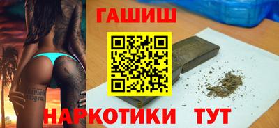 мяу мяу кристалл Нарткала