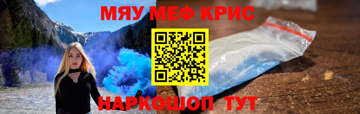 Cocaine Пушкино